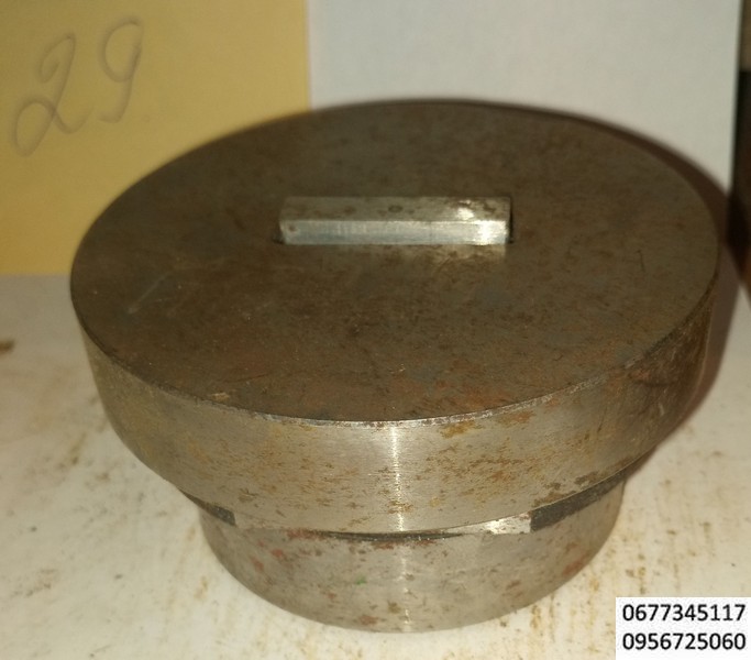 29 прямоугольник 7,5х31 мм